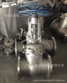 闸阀产品与价格指南 探索第27页的阀门世界